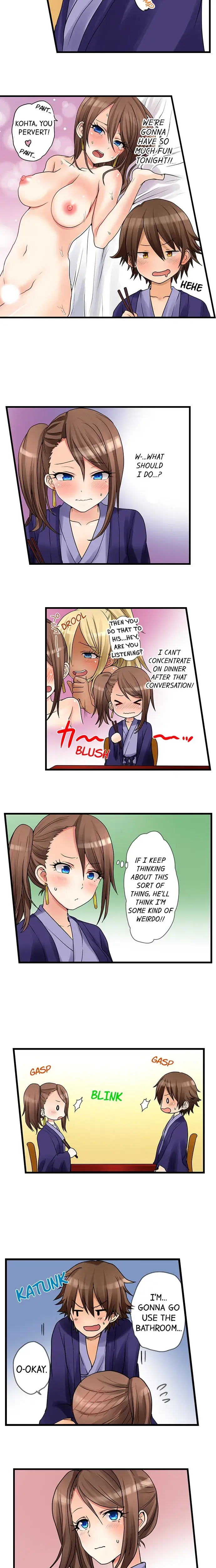 My First Time Is With My Little Sister Chapter 27 - Page 2