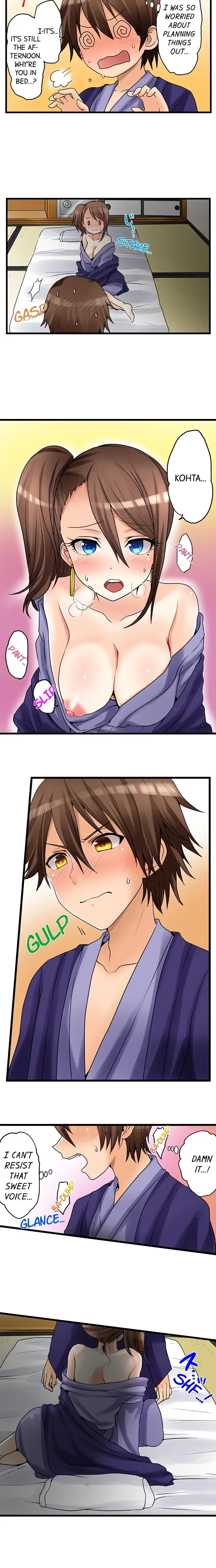 My First Time Is With My Little Sister Chapter 27 - Page 6