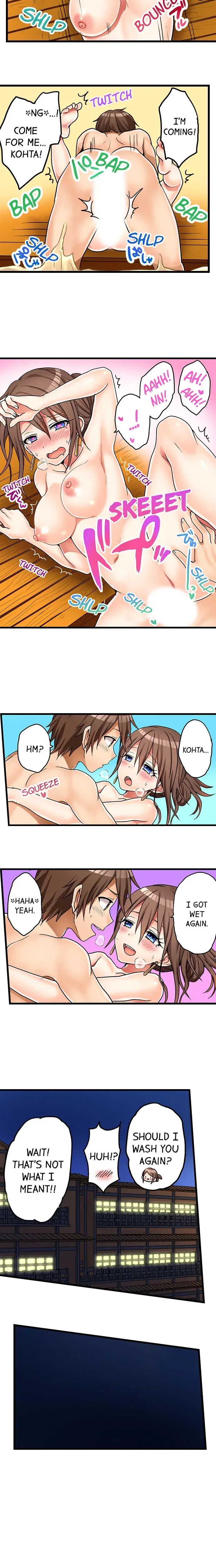 My First Time Is With My Little Sister Chapter 29 - Page 6