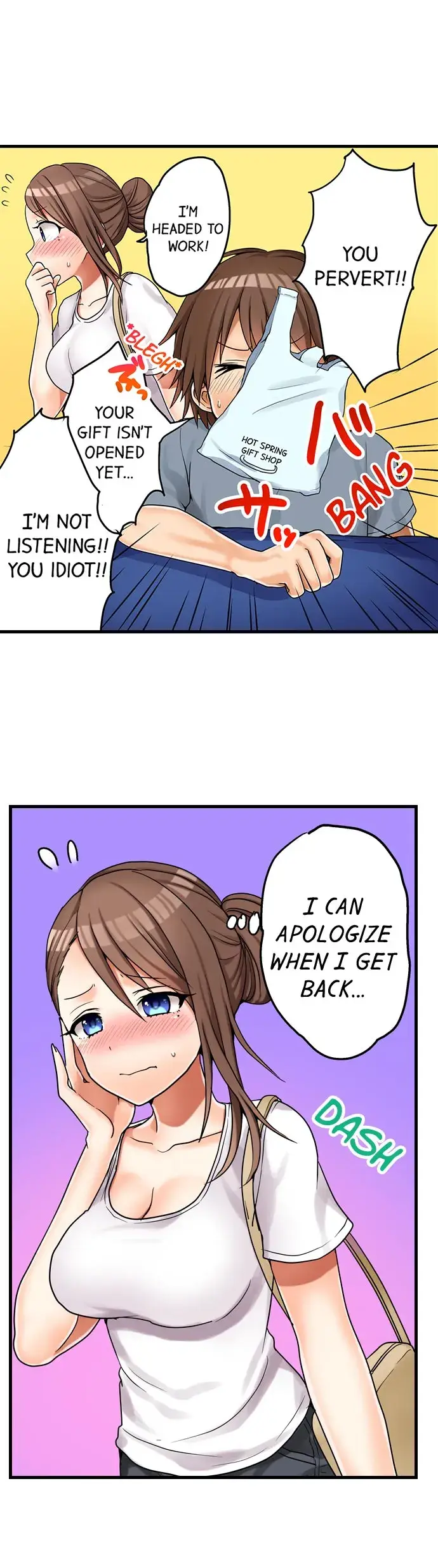 My First Time Is With My Little Sister Chapter 29 - Page 9