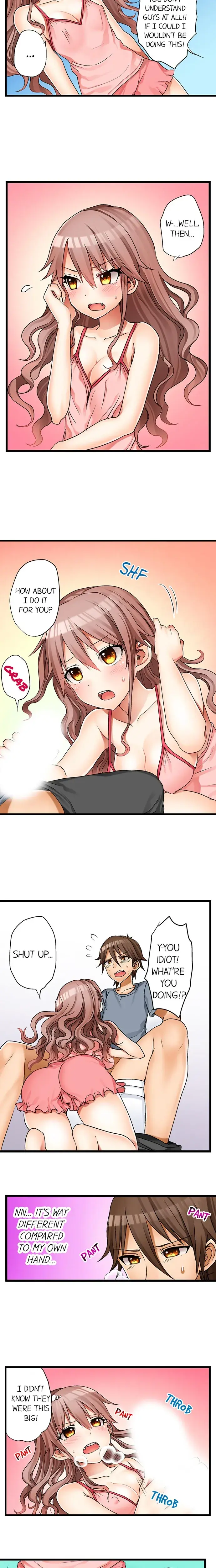 My First Time Is With My Little Sister Chapter 3 - Page 4