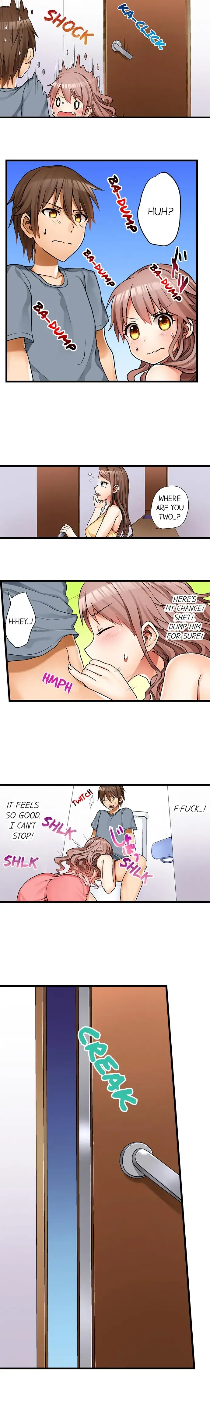 My First Time Is With My Little Sister Chapter 3 - Page 9