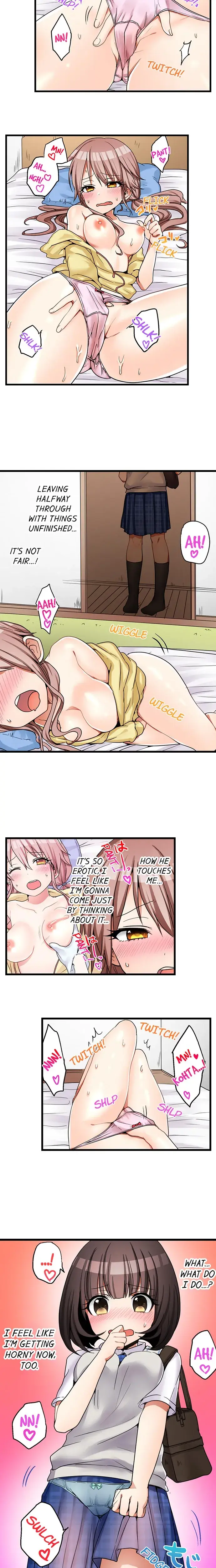 My First Time Is With My Little Sister Chapter 31 - Page 4