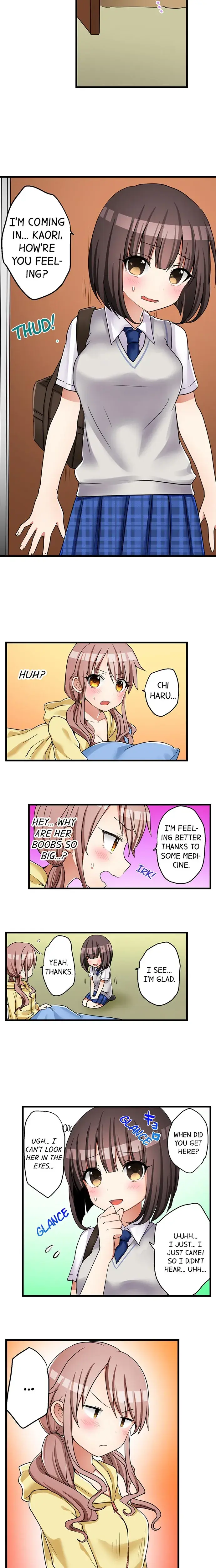 My First Time Is With My Little Sister Chapter 32 - Page 2