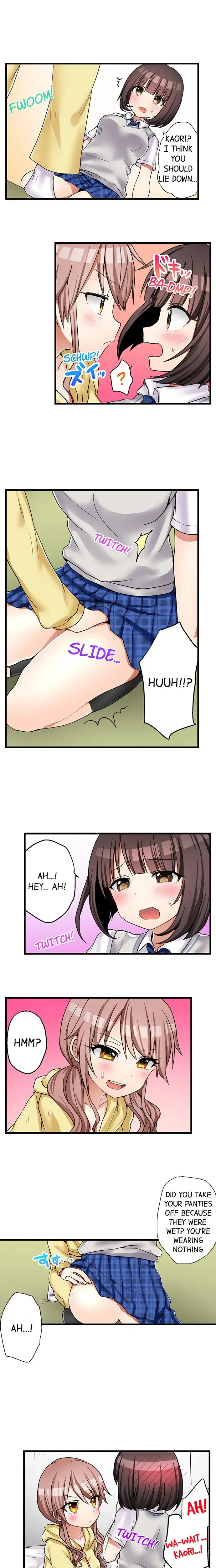 My First Time Is With My Little Sister Chapter 32 - Page 4