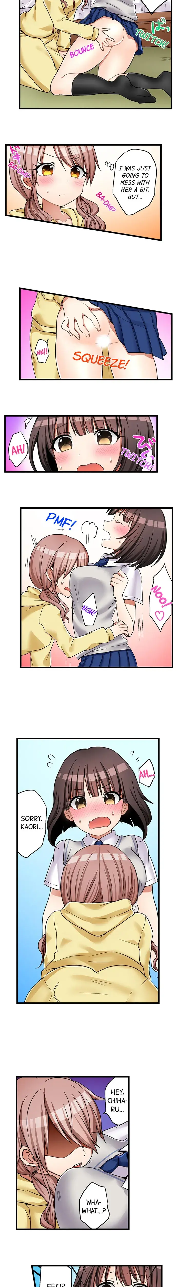 My First Time Is With My Little Sister Chapter 32 - Page 5