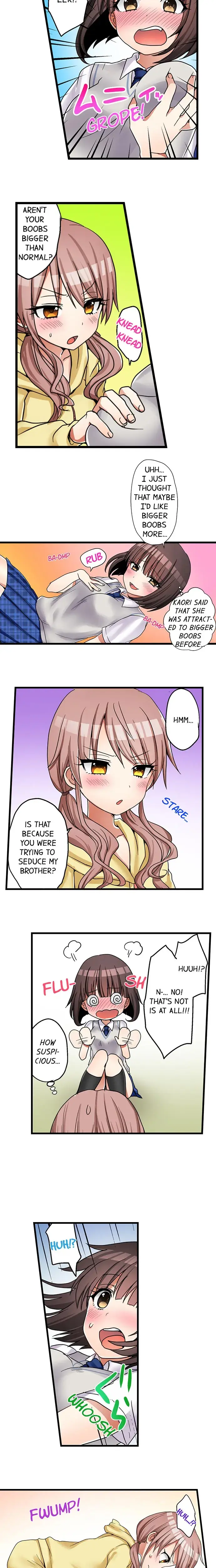 My First Time Is With My Little Sister Chapter 32 - Page 6