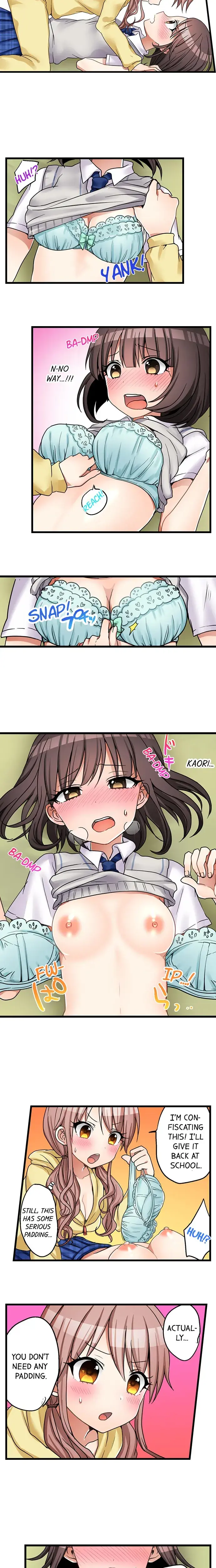 My First Time Is With My Little Sister Chapter 32 - Page 7