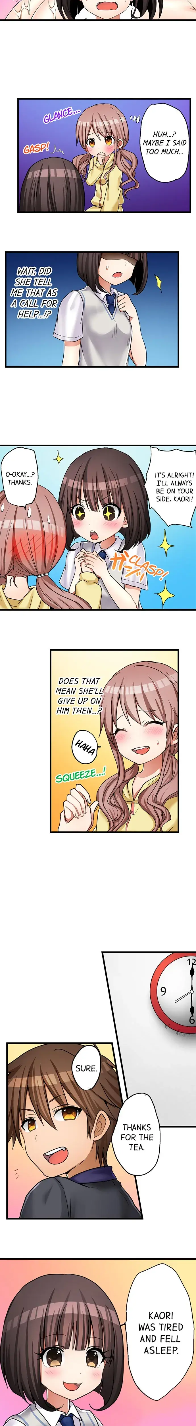 My First Time Is With My Little Sister Chapter 33 - Page 3