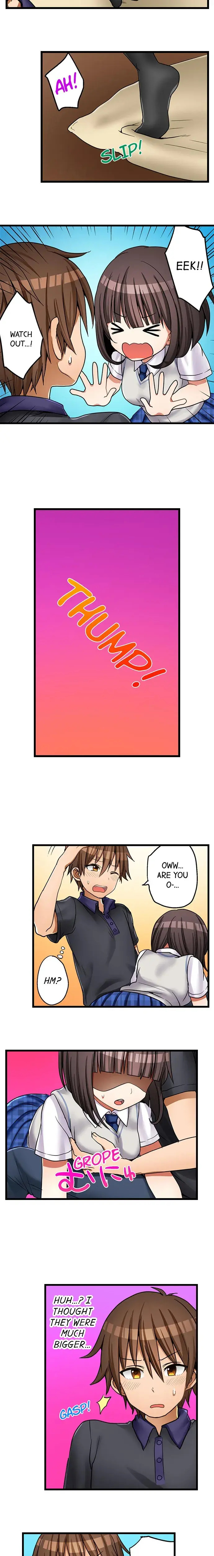My First Time Is With My Little Sister Chapter 33 - Page 5
