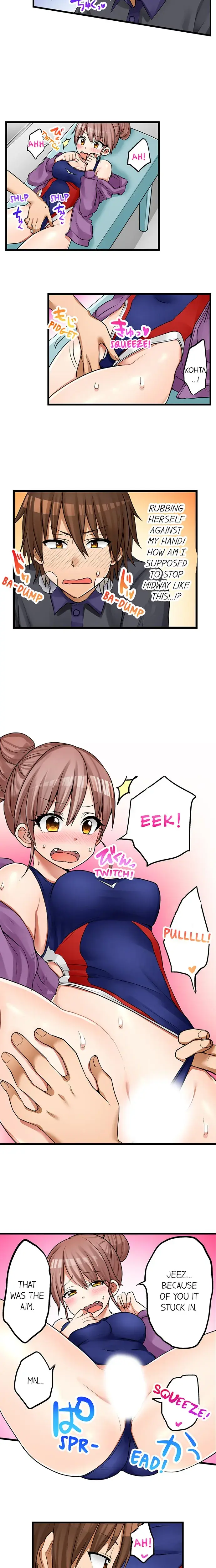 My First Time Is With My Little Sister Chapter 37 - Page 5