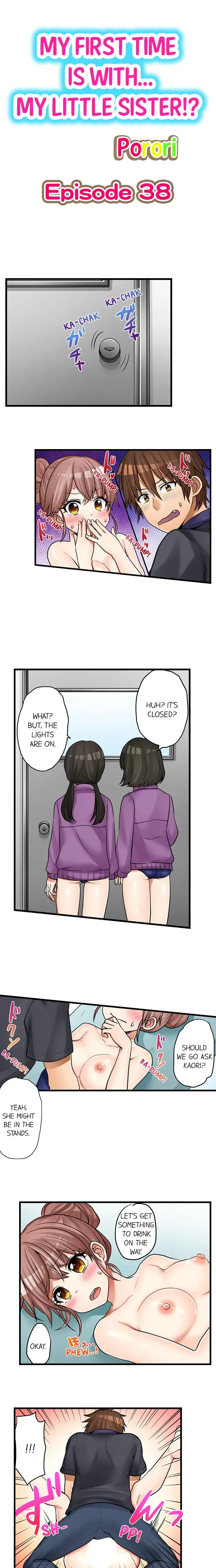 My First Time Is With My Little Sister Chapter 38 - Page 1