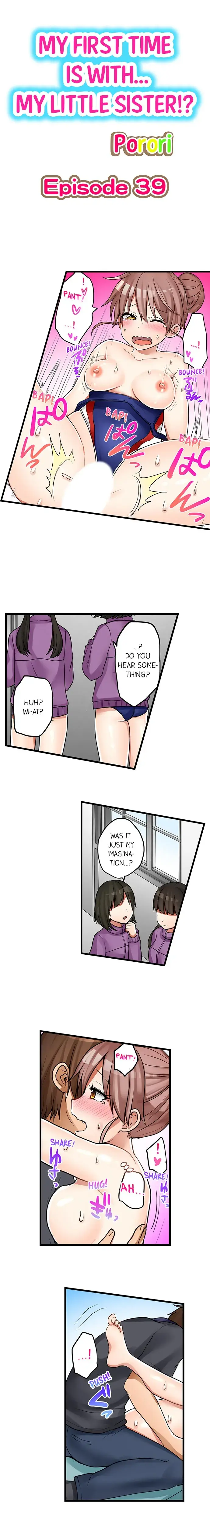 My First Time Is With My Little Sister Chapter 39 - Page 1