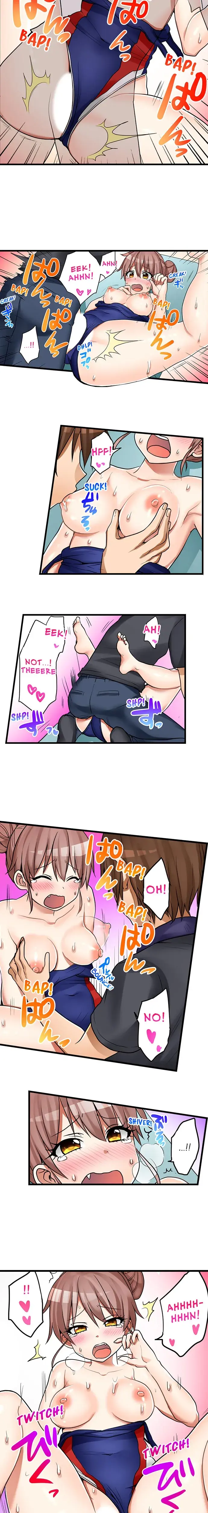 My First Time Is With My Little Sister Chapter 39 - Page 3