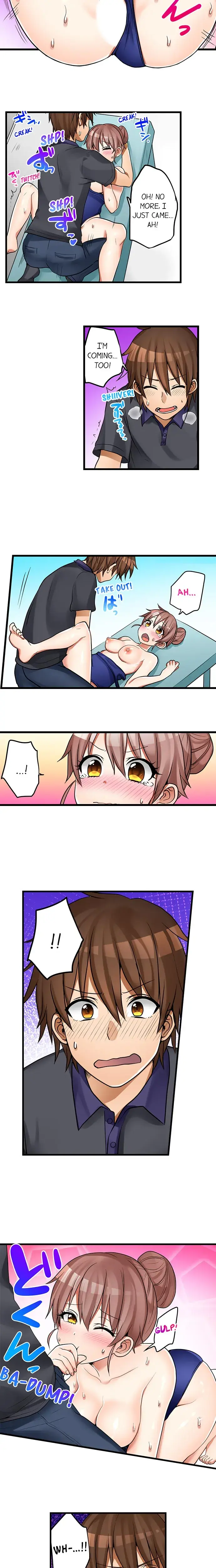 My First Time Is With My Little Sister Chapter 39 - Page 4