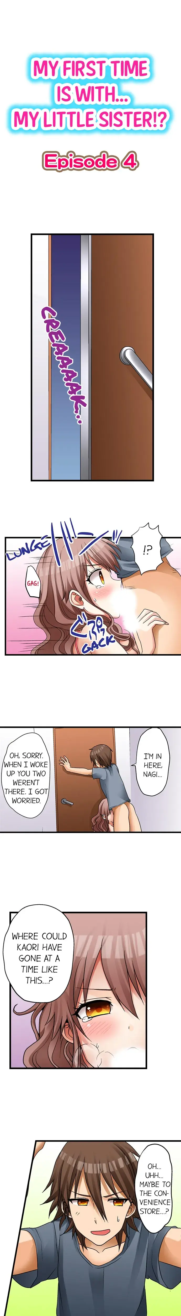 My First Time Is With My Little Sister Chapter 4 - Page 1