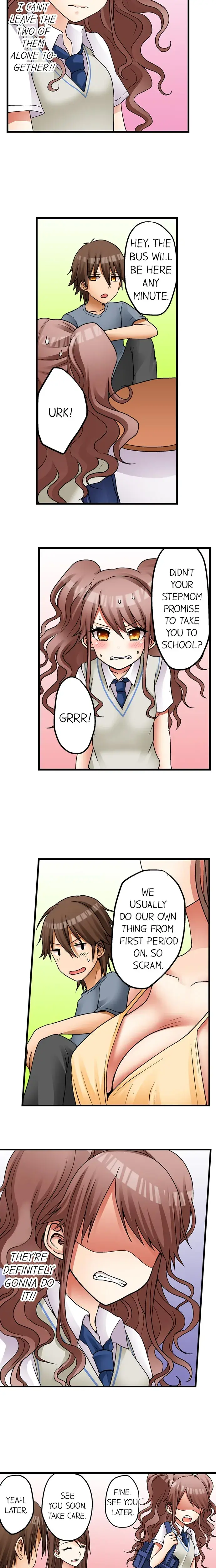 My First Time Is With My Little Sister Chapter 4 - Page 5