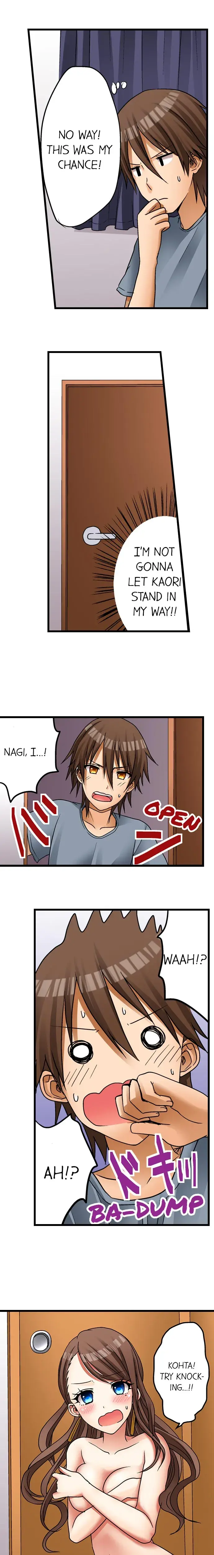 My First Time Is With My Little Sister Chapter 4 - Page 8