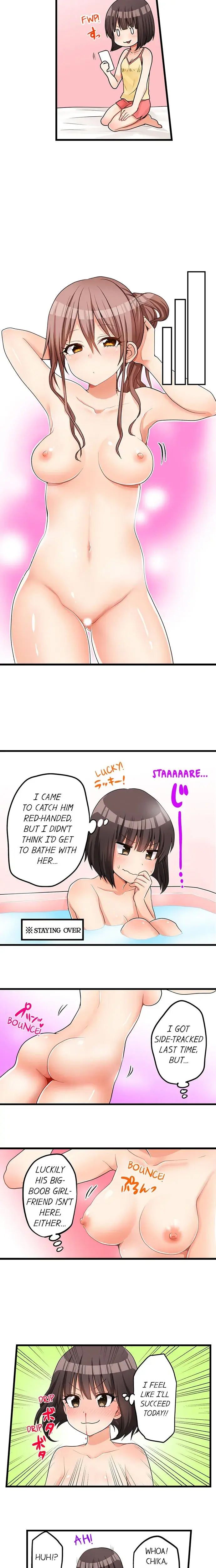 My First Time Is With My Little Sister Chapter 40 - Page 2