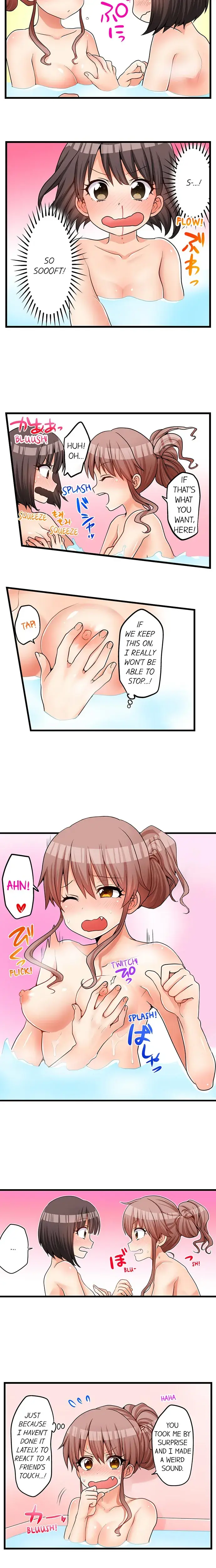 My First Time Is With My Little Sister Chapter 40 - Page 5
