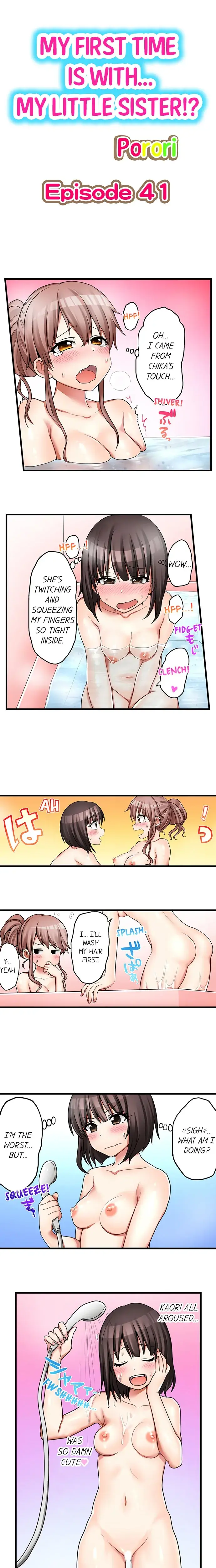 My First Time Is With My Little Sister Chapter 41 - Page 1