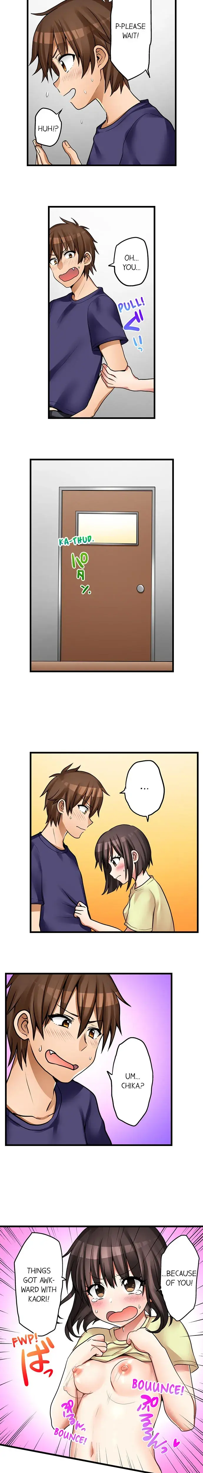 My First Time Is With My Little Sister Chapter 41 - Page 4