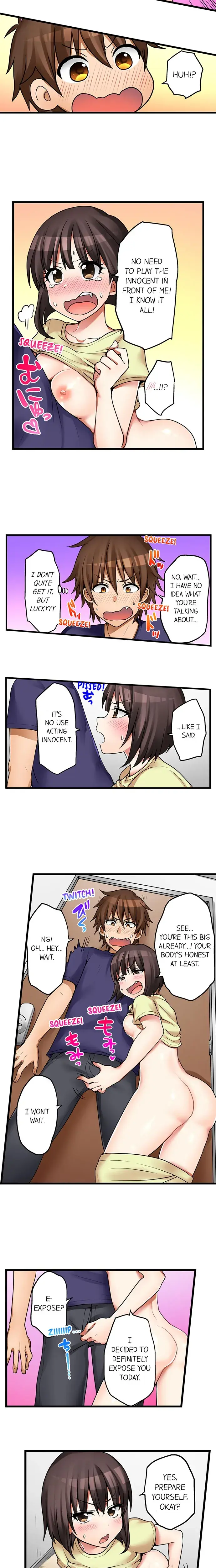 My First Time Is With My Little Sister Chapter 41 - Page 5