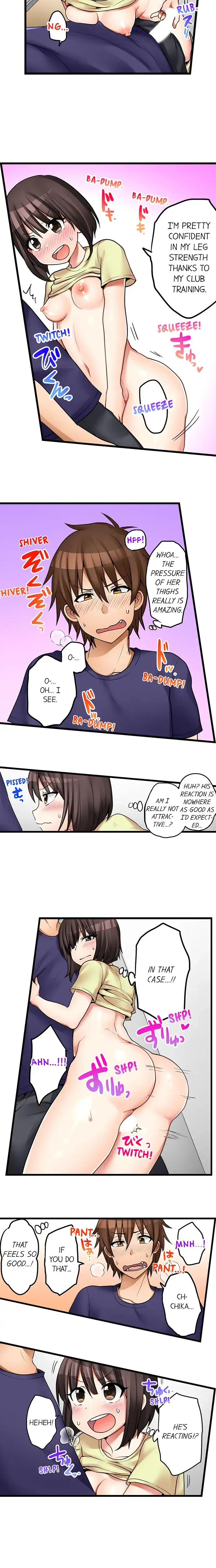 My First Time Is With My Little Sister Chapter 41 - Page 6