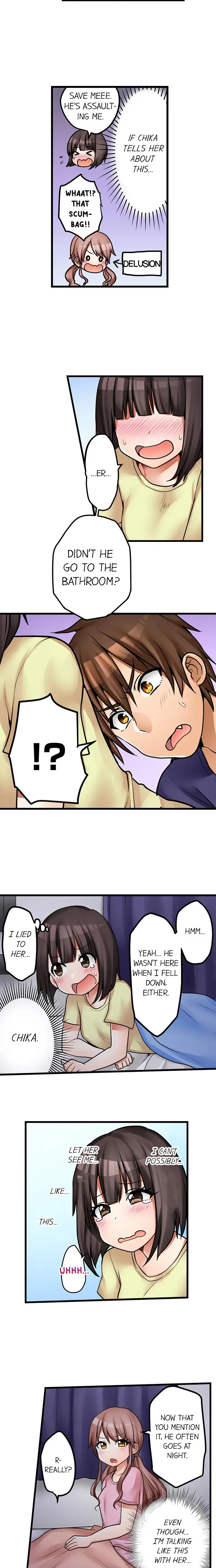 My First Time Is With My Little Sister Chapter 43 - Page 2