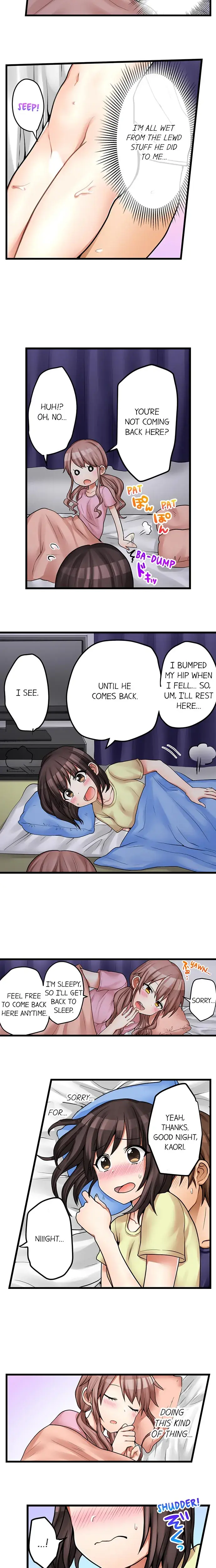 My First Time Is With My Little Sister Chapter 43 - Page 3