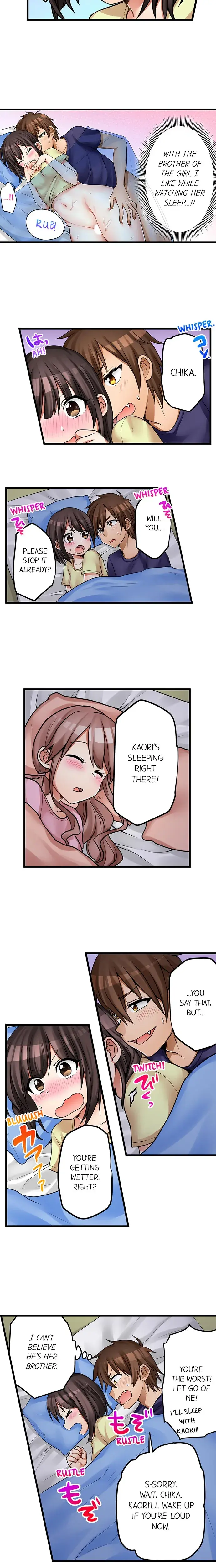 My First Time Is With My Little Sister Chapter 43 - Page 4