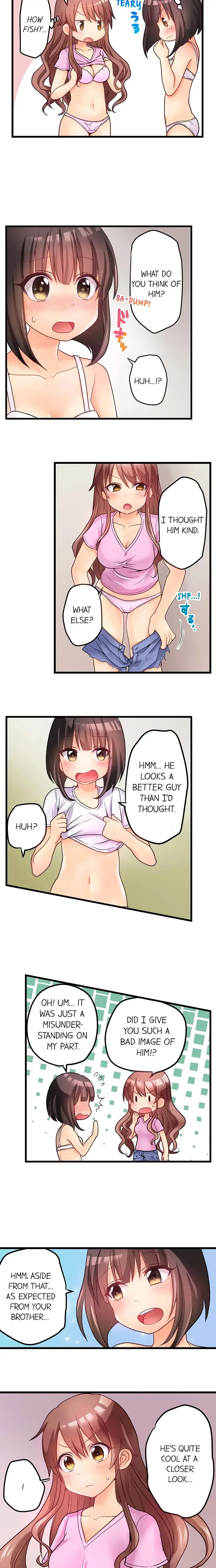 My First Time Is With My Little Sister Chapter 44 - Page 5