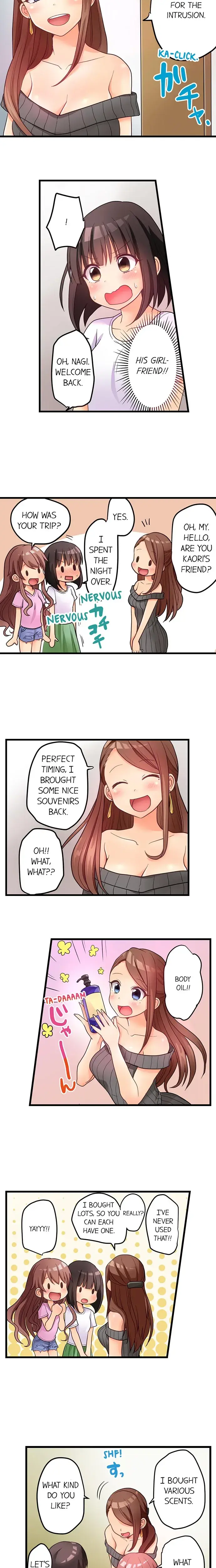 My First Time Is With My Little Sister Chapter 44 - Page 7