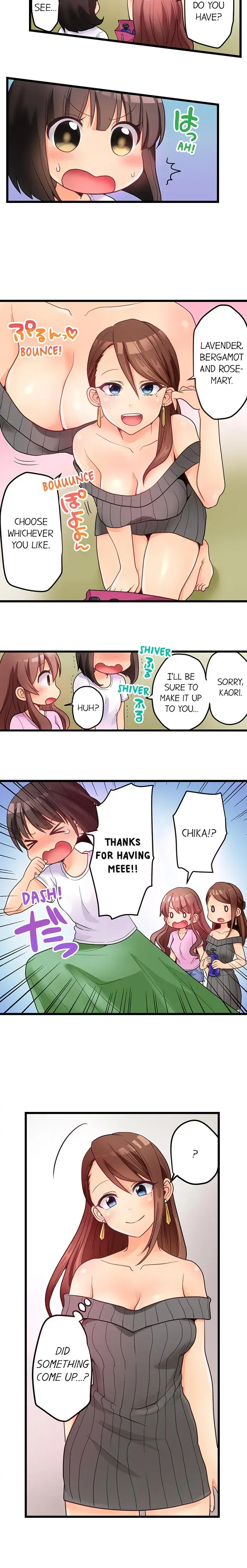 My First Time Is With My Little Sister Chapter 44 - Page 8