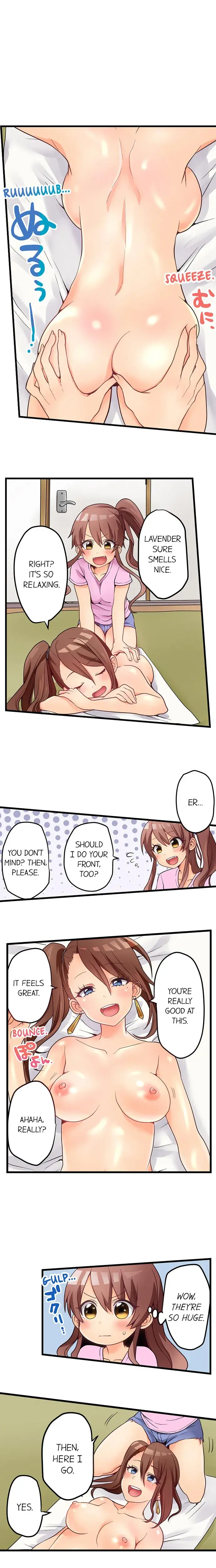 My First Time Is With My Little Sister Chapter 45 - Page 2