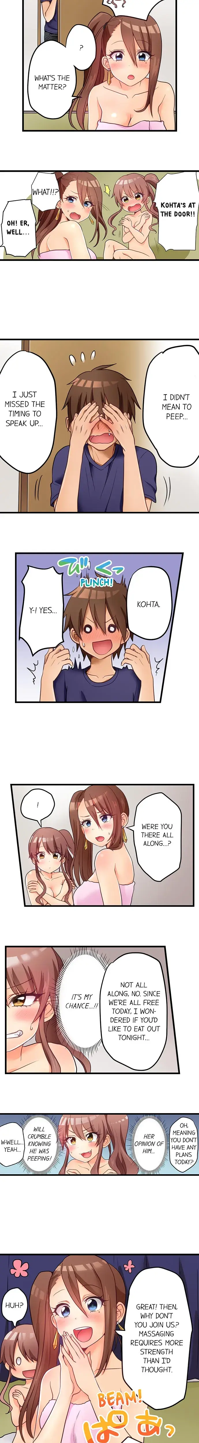 My First Time Is With My Little Sister Chapter 45 - Page 6