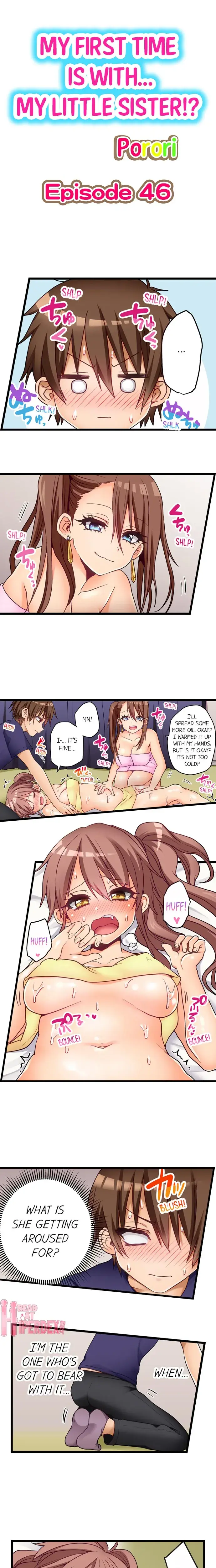My First Time Is With My Little Sister Chapter 46 - Page 1
