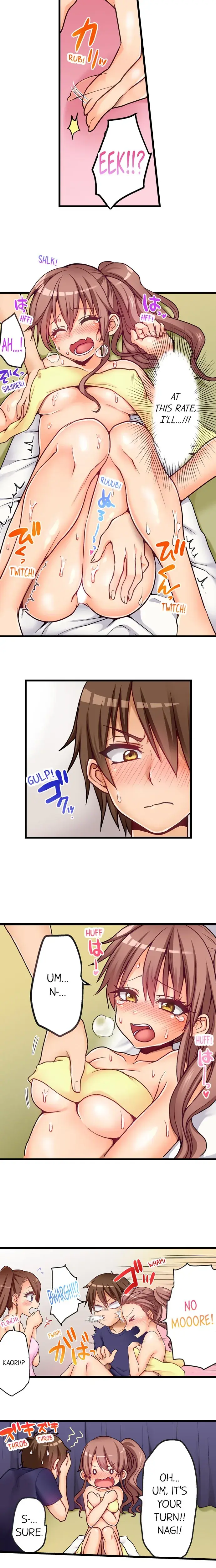 My First Time Is With My Little Sister Chapter 46 - Page 4