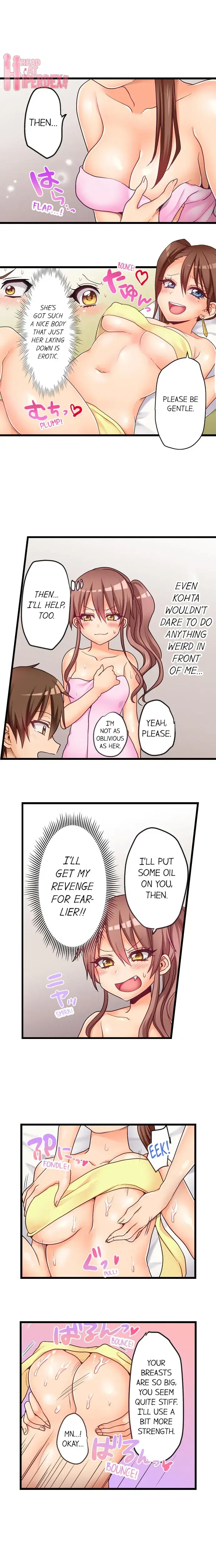 My First Time Is With My Little Sister Chapter 46 - Page 5