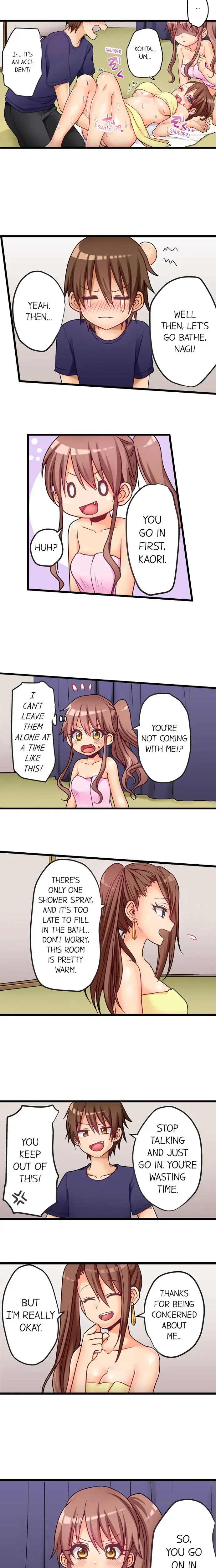 My First Time Is With My Little Sister Chapter 46 - Page 7