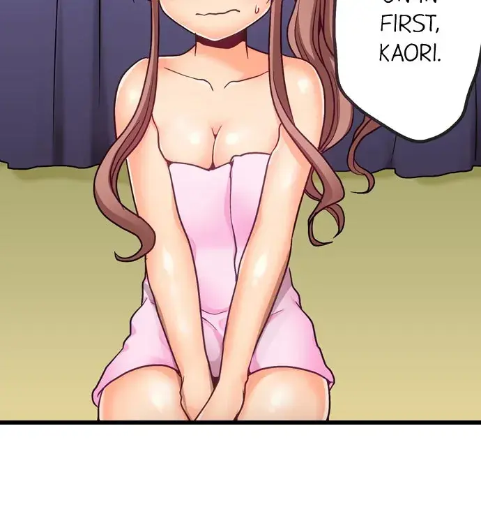 My First Time Is With My Little Sister Chapter 46 - Page 8