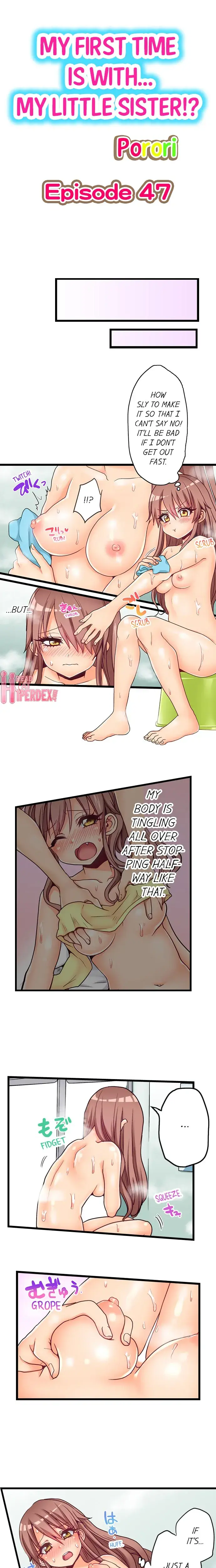 My First Time Is With My Little Sister Chapter 47 - Page 1