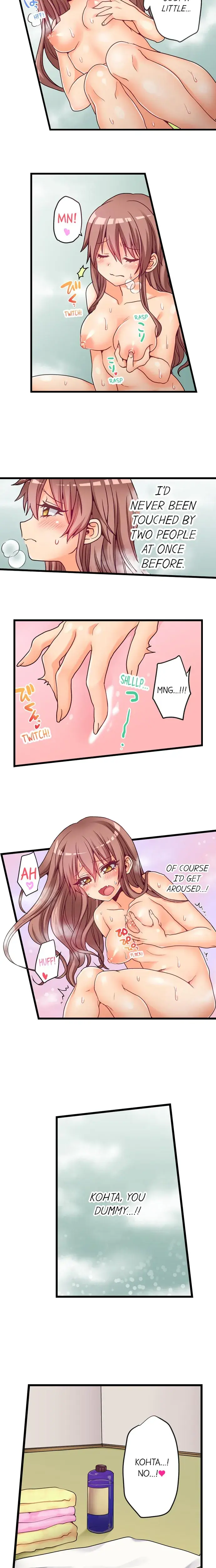 My First Time Is With My Little Sister Chapter 47 - Page 2