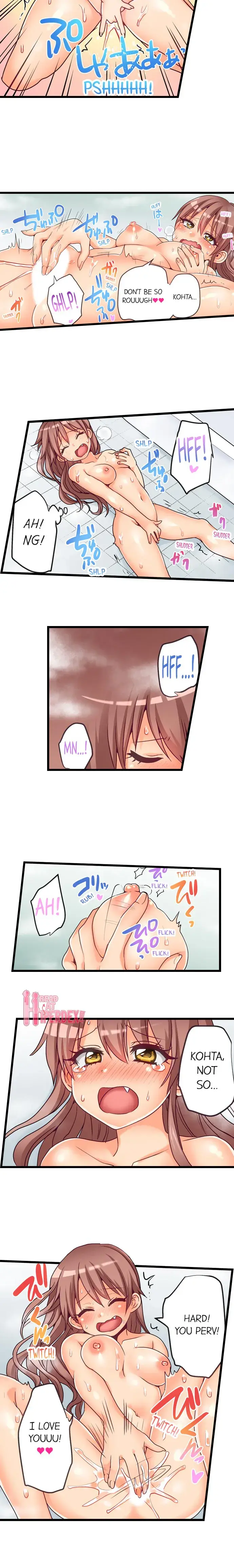 My First Time Is With My Little Sister Chapter 47 - Page 7