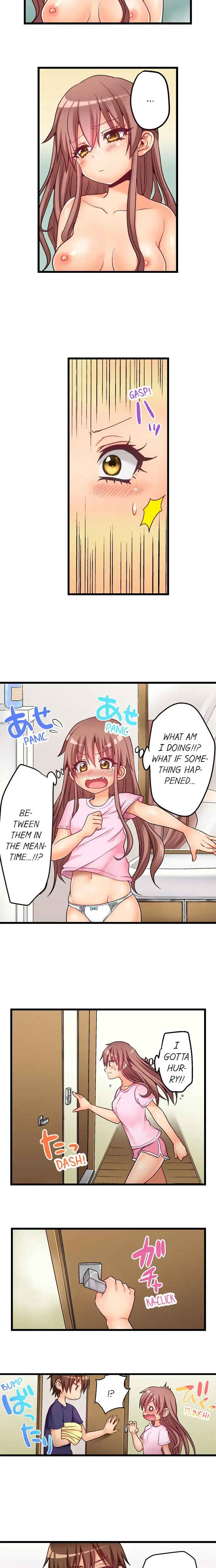My First Time Is With My Little Sister Chapter 48 - Page 5