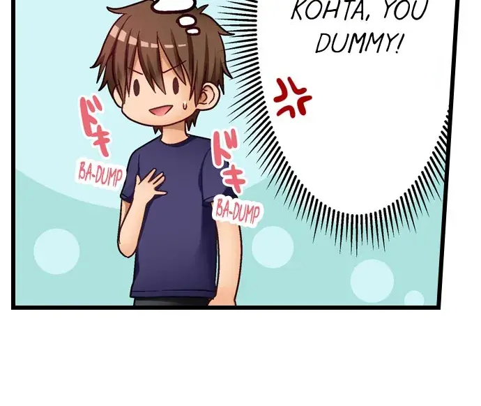 My First Time Is With My Little Sister Chapter 48 - Page 7