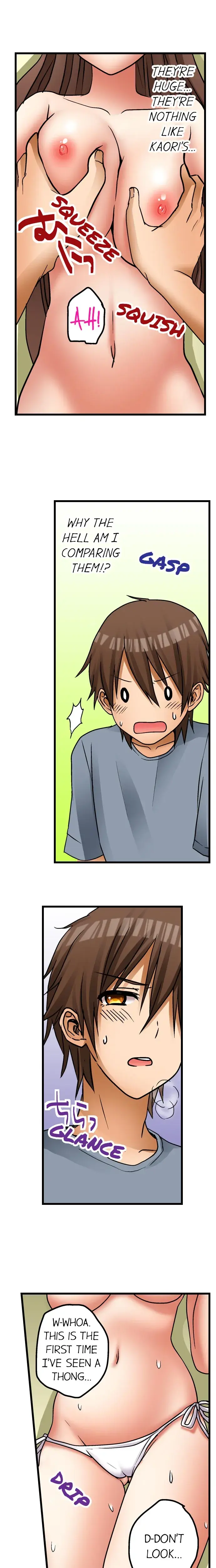 My First Time Is With My Little Sister Chapter 5 - Page 3