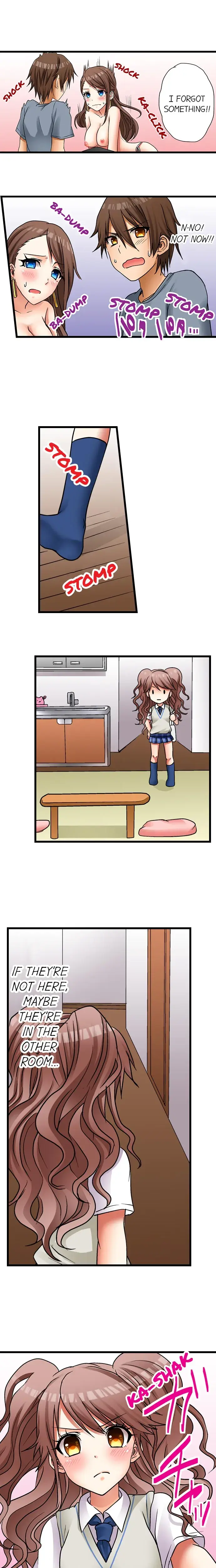 My First Time Is With My Little Sister Chapter 5 - Page 7