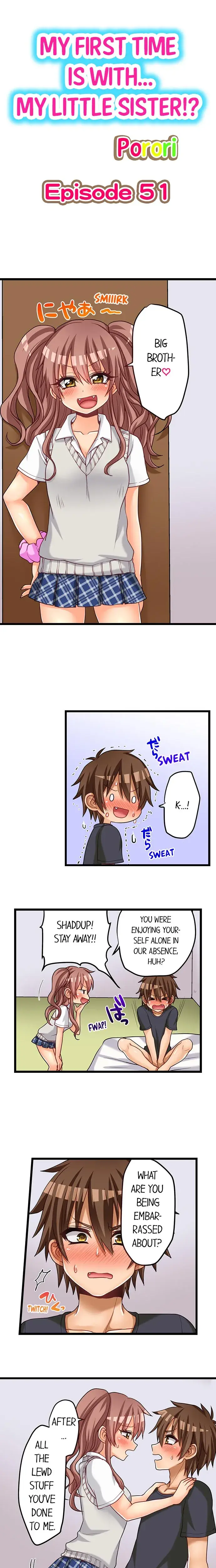 My First Time Is With My Little Sister Chapter 51 - Page 1
