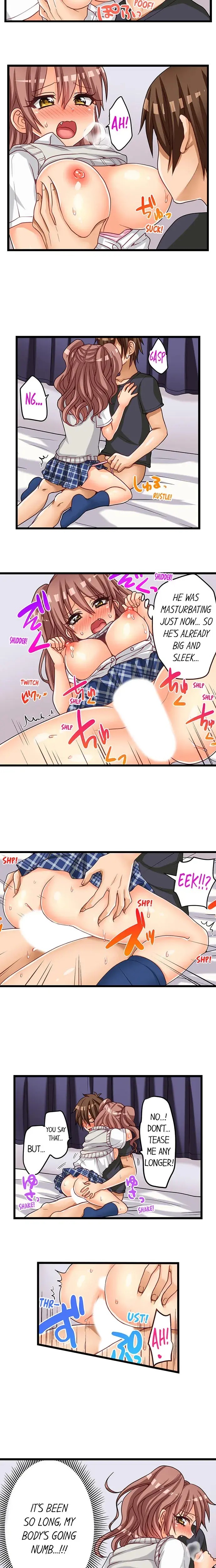 My First Time Is With My Little Sister Chapter 51 - Page 3